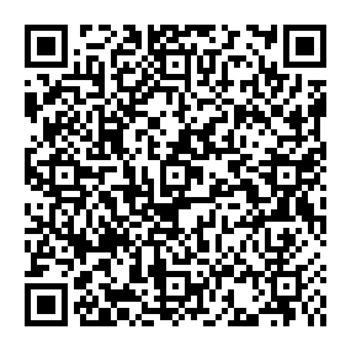 QR Code para doação à campanha de Wilson Santos 55100